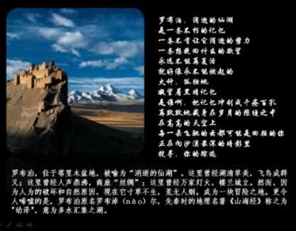 晶体管
