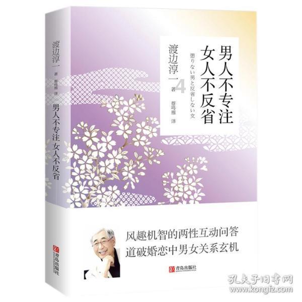 在陈毅同志关怀下,他和母亲被接到上海丨大家古美