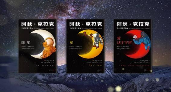 火爆狂飙：天堂