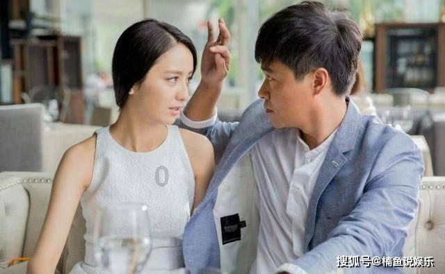 轩辕剑4外传：苍之涛