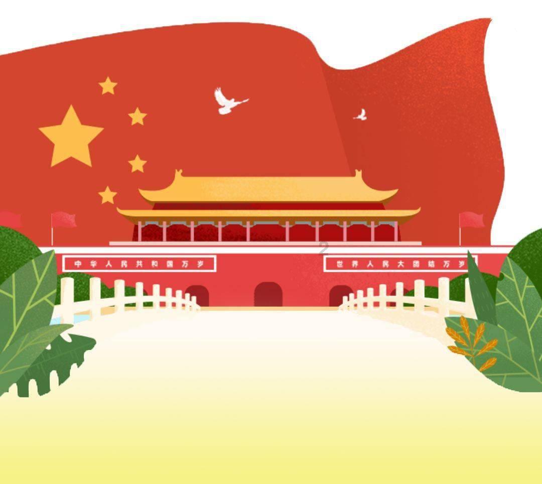 儿童画板涂色