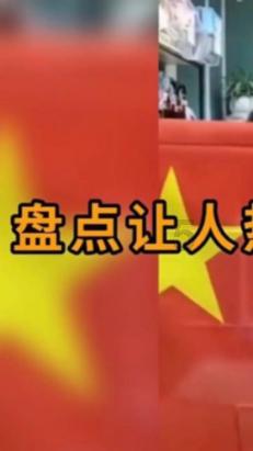 萌王EX