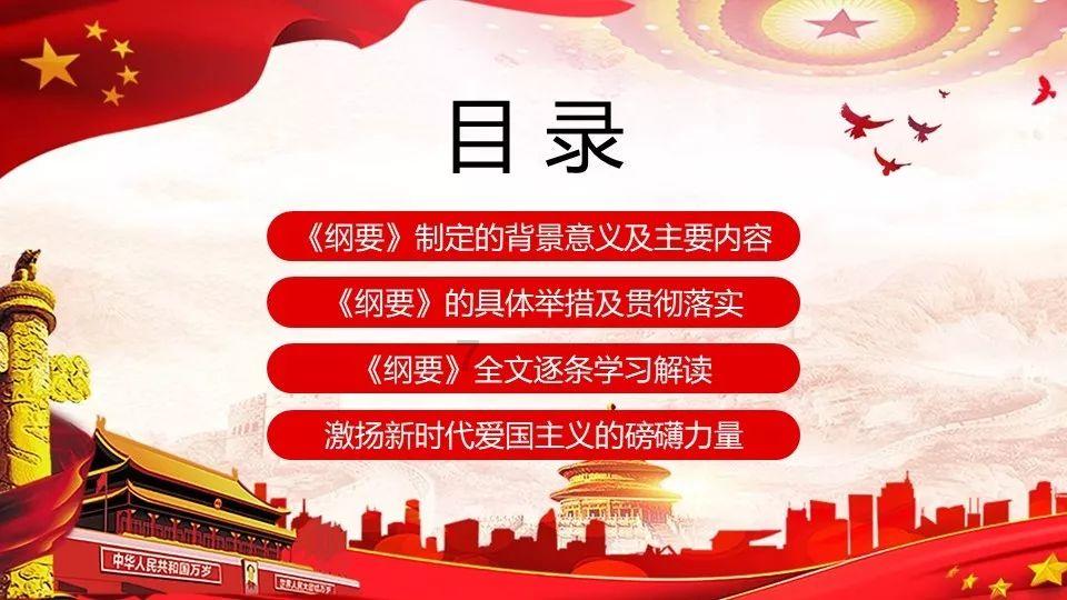 可爱小猫的发廊