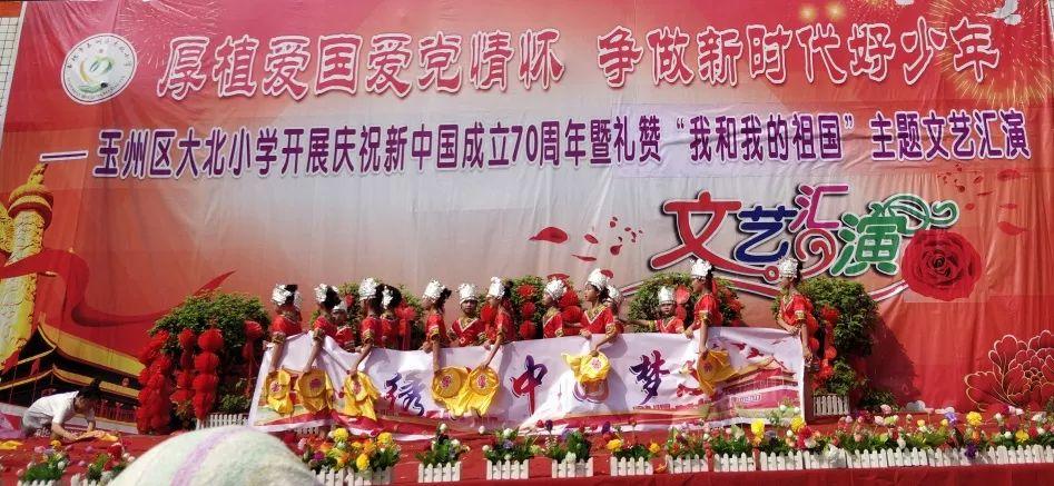 豆娃勇士2