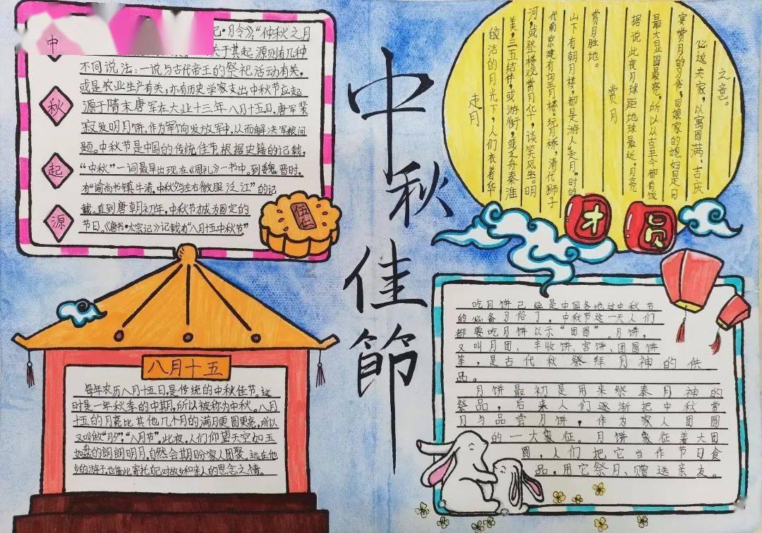 逃离绿色山谷