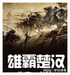 战场女武神4
