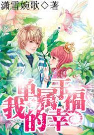 时间碎片